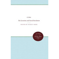 Cuba: The Economic and Social Revolution - Paperback
