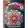 Mandala 1 Coloring Book: Stress Relieving Mandala Designs for Adults Relaxation - Paperback