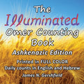 The Illuminated Omer Counting Book - Paperback