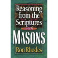 Reasoning from the Scriptures with Masons - Paperback