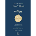 The Spirit of Good Morals - Hardcover
