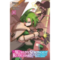 The World's Strongest Rearguard: Labyrinth Country's Novice Seeker, Vol. 8 (Manga) - Paperback