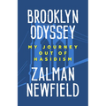 Brooklyn Odyssey: My Journey Out of Hasidism - Paperback