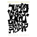 American Artists, Jewish Images - Hardcover