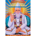 The Brahm Nirupan of Kabir: A Journey to Enlightenment - The Ultimate Reality - Hardcover