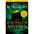 The Jerusalem Assassin: A Marcus Ryker Series Political and Military Action Thriller: (Book 3) - Hardcover
