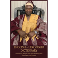 English - Lekongho Dictionary - Paperback