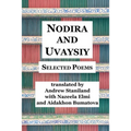 Nodira And Uvaysiy: Selected Poems - Paperback