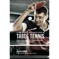 The Complete Strength Training Workout Program for Table Tennis: Enhance your power, speed, agility, and resistance through strength training and prop - Paperback