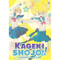 Kageki Shojo!! Vol. 14 - Paperback