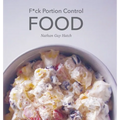 F*ck Portion Control Food - Hardcover