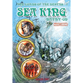 The Lords of the Depths #1: The Sea King - Paperback