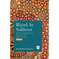 Riyad As Saliheen: Part 2 - Paperback