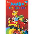 Jumbo Colouring Book 5 for 4 to 8 years old Kids Best Gift to Children for Drawing, Coloring and Painting - Paperback