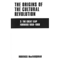The Origins of the Cultural Revolution: The Coming of the Cataclysm, 1961-1966 - Paperback