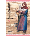 A Bride's Story, Vol. 15: Volume 15 - Hardcover