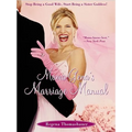 Mama Gena's Marriage Manual: Stop Being a Good Wife, Start Being a Sister Goddess! - Paperback