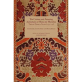 Curious and Amazing Adventures of Maria Ter Meetelen; Twelve Years a Slave, the (1731- 43) - Paperback