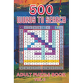 500 Words to Search Adult Puzzle Book Vol-3: Relaxing Word Search Puzzle Book for Adult, Men, Women, Boys, Girls, Seniors and Elderly to Get Stress-fr - Paperback