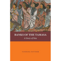 Banks of the Tamasa: A Story of Sita - Paperback
