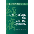 Demystifying the Chinese Economy - Paperback
