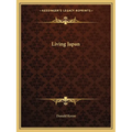 Living Japan - Paperback