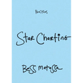 Star Charting - Paperback