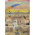 The Routledge Introductory Course in Modern Hebrew: Hebrew in Israel - Paperback