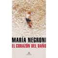 El Corazón del Daño / The Heart of Harm - Paperback
