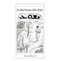 In His Name, She Said - Paperback