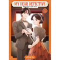 My Dear Detective: Mitsuko's Case Files Vol. 5 - Paperback