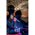 In Your Memories - Paperback