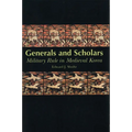Generals and Scholars: Military Rule in Medieval Korea - Hardcover