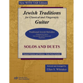 Jewish Traditions for Classical and Fingerstyle Guitar: WITH TAB Edition - Paperback