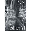 Y/N - Hardcover