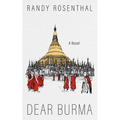 Dear Burma - Paperback