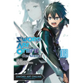 Sword Art Online RE: Aincrad, Vol. 3 (Manga) - Paperback