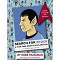 Search for Spock: A Star Trek Book of Exploration: A Highly Illogical Search and Find Parody - Hardcover