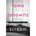 Scream: A Memoir of Glamour and Dysfunction - Paperback