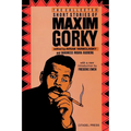 The Collected Short Stories of Maxim Gorky - Paperback