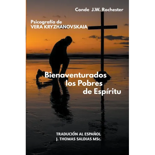 Bienaventurados los Pobres de Espíritu - Paperback