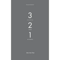 3-2-1: Following Jesus in Threes - Paperback