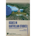Issues in Kartvelian Studies - Paperback