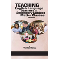 Teaching English Language Learners in Secondary Subject Matter Classes 2nd Edition (hc) - Hardcover