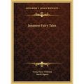 Japanese Fairy Tales - Hardcover