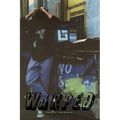 Warped - Paperback
