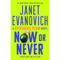 Now or Never - Paperback