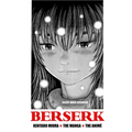 Berserk: Kentaro Miura: The Manga and the Anime - Hardcover