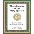 The Meaning of the Holy Qur'an in Today's English - Paperback