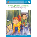 Young CAM Jansen and the Zoo Note Mystery - Hardcover